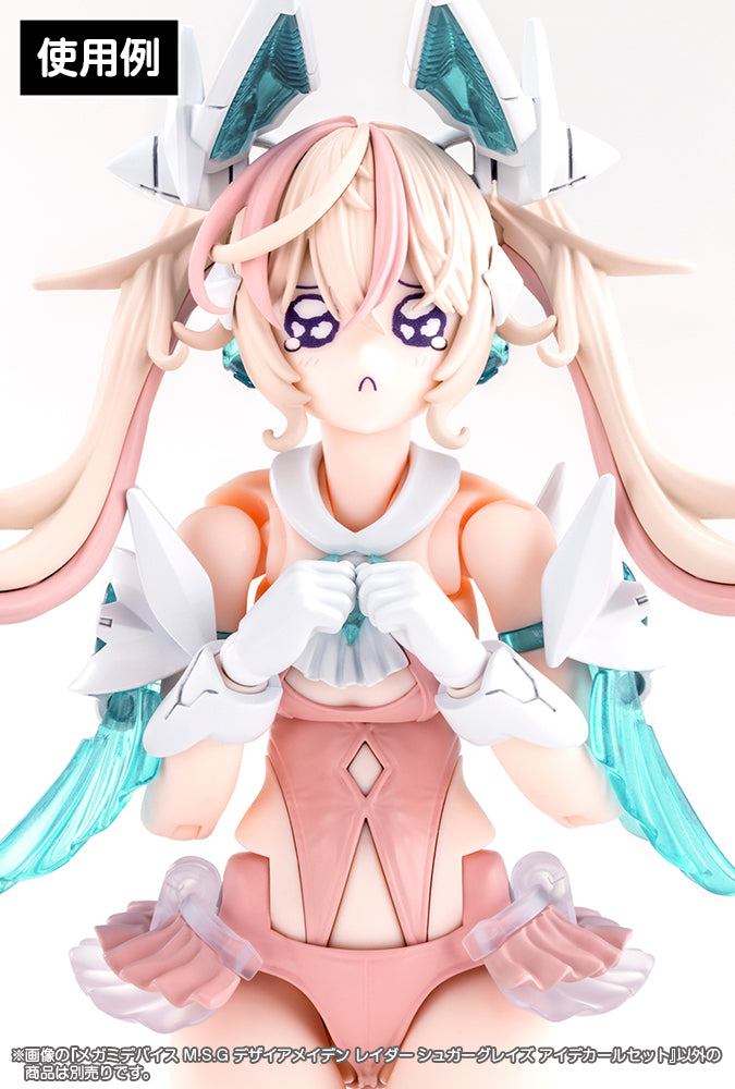 Megami Device Desire Maiden Raider Sugar Glaze Eye Decal Set