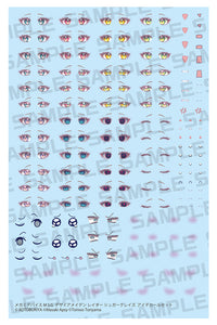 Megami Device Desire Maiden Raider Sugar Glaze Eye Decal Set