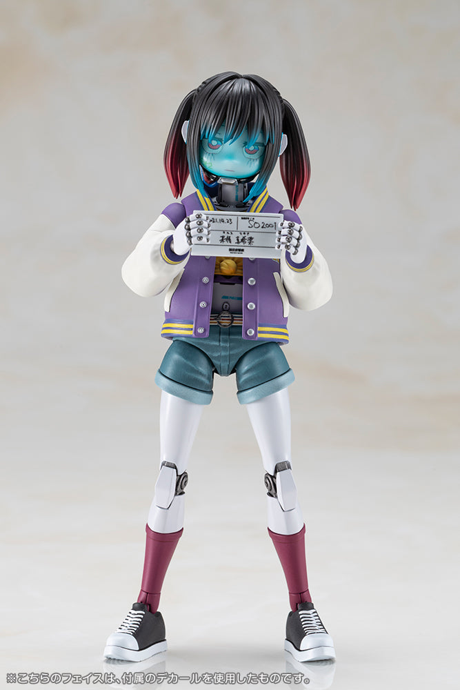 Milky Subway The Galactic Limited Express Makina Model Kit