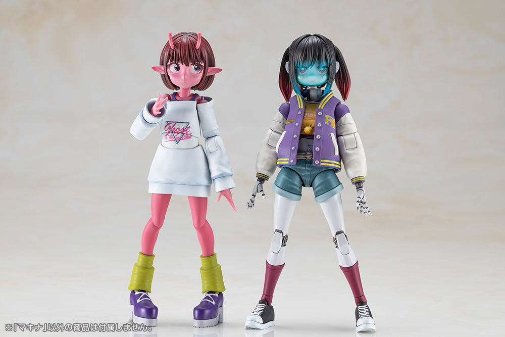 Milky Subway The Galactic Limited Express Makina Model Kit