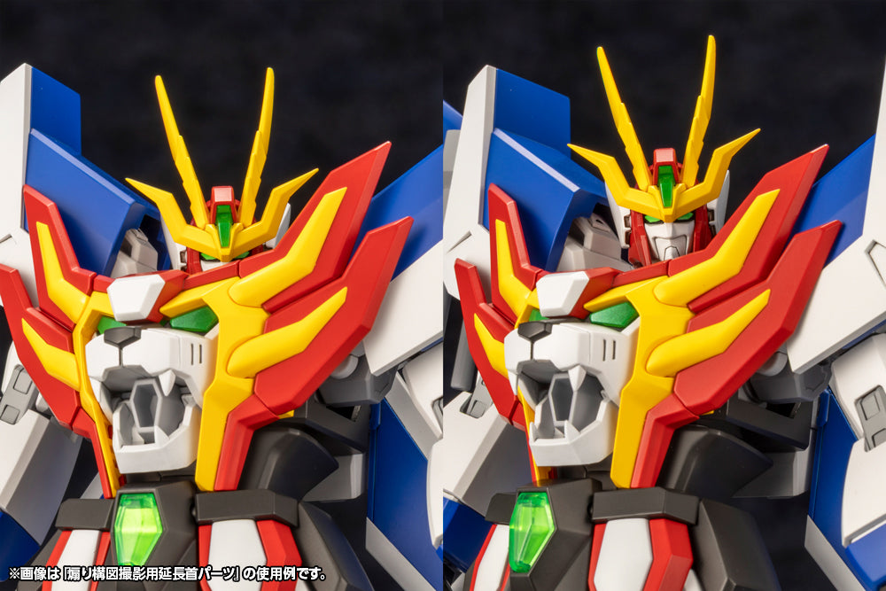 Brave Exkaiser Great Exkaiser (Full Edition) Model Kit