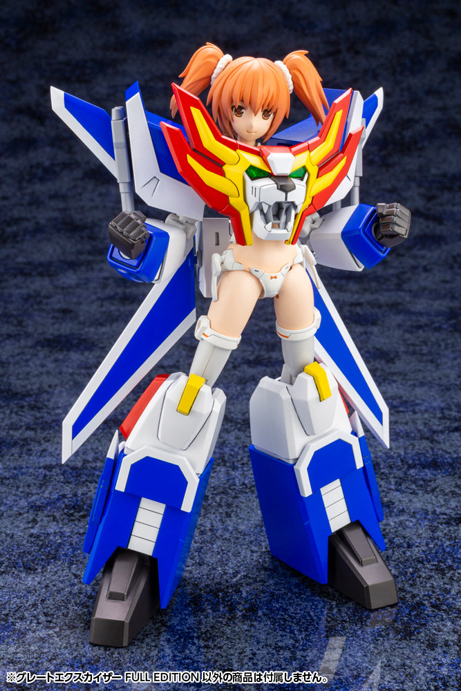 Brave Exkaiser Great Exkaiser (Full Edition) Model Kit