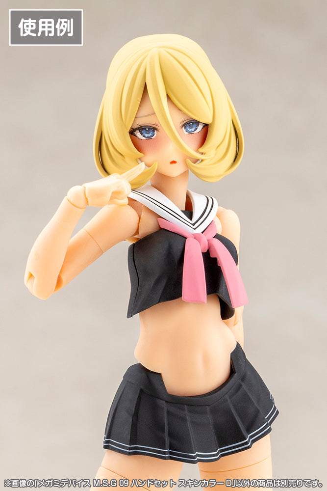 Megami Device M.S.G. 09 Skin Color D Hand Set
