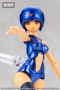Megami Device M.S.G. 09 Skin Color D Hand Set