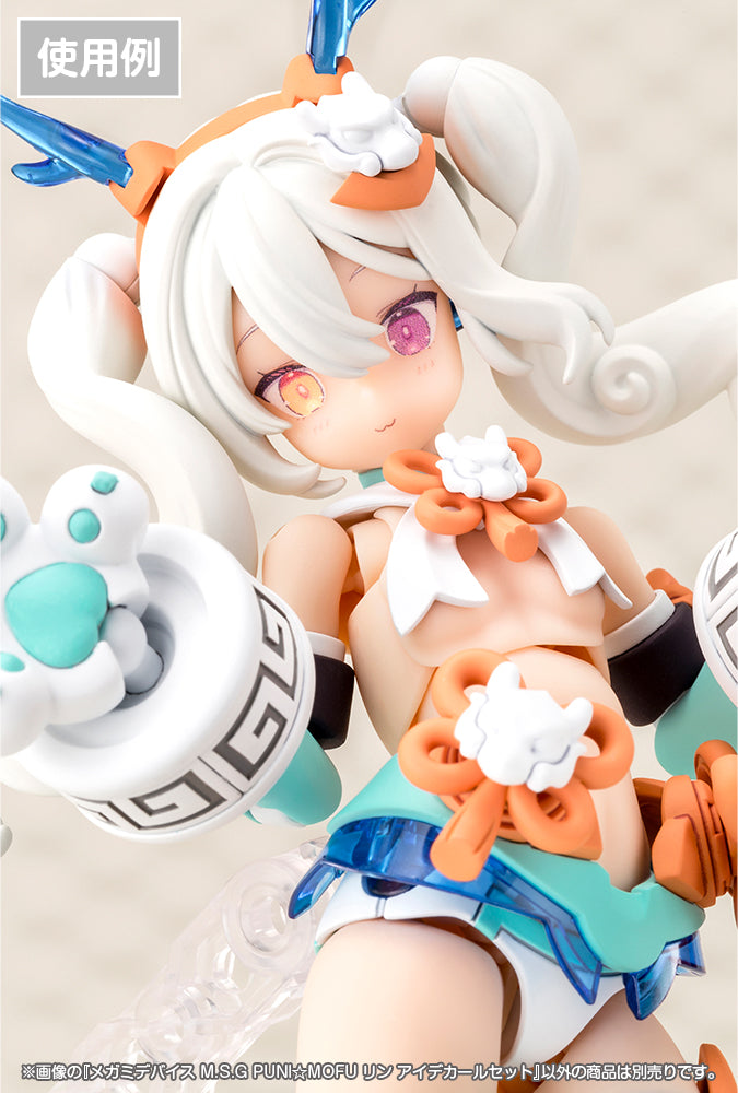 Megami Device M.S.G PUNI MOFU Lin Eye Decal Set