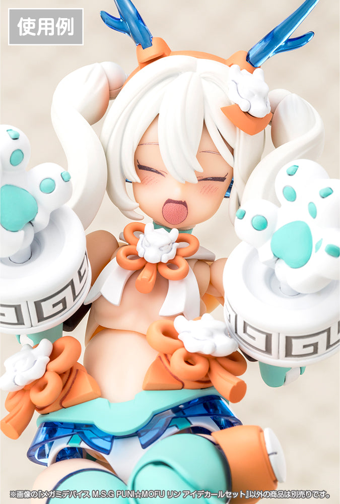 Megami Device M.S.G PUNI MOFU Lin Eye Decal Set