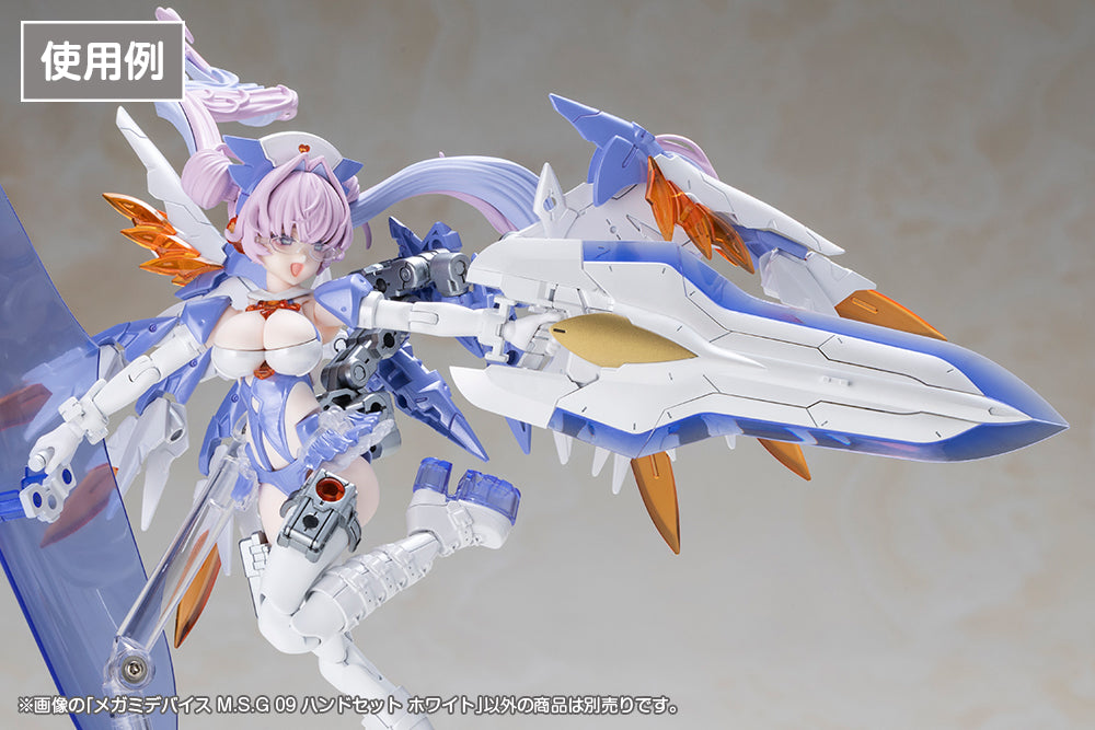 Megami Device M.S.G. 09 Skin Color White Hand Set