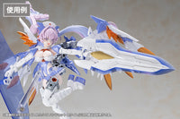 Megami Device M.S.G. 09 Skin Color White Hand Set