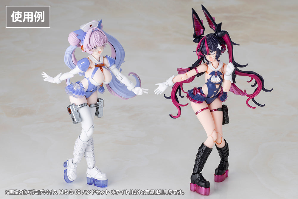 Megami Device M.S.G. 09 Skin Color White Hand Set