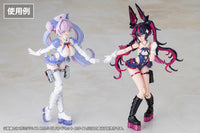Megami Device M.S.G. 09 Skin Color White Hand Set