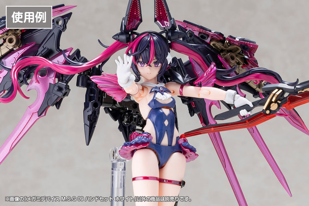 Megami Device M.S.G. 09 Skin Color White Hand Set