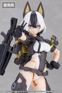 Megami Device M.S.G. 09 Skin Color Black Hand Set