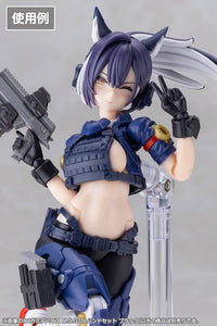 Megami Device M.S.G. 09 Skin Color Black Hand Set