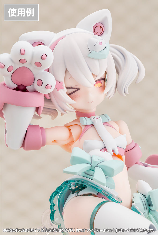 Megami Device M.S.G PUNI MOFU Shiro Mao Eye Decal Set
