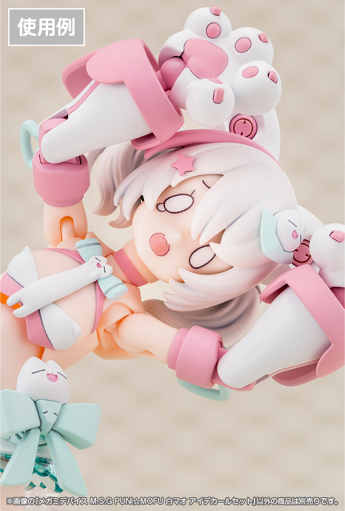 Megami Device M.S.G PUNI MOFU Shiro Mao Eye Decal Set