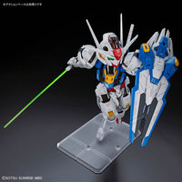 Mobile Suit Gundam The Witch From Mercury MGSD Gundam Aerial Model Kit