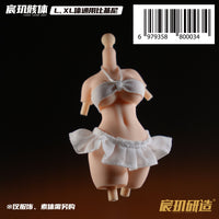 CHENJI 02 Frame Body XL size (1/12) for all 1/12 Model Kits