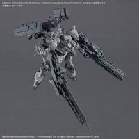 Armored Core VI Fires of Rubicon 30 Minutes Missions Arquebus Corporation VP-40S Model Kit
