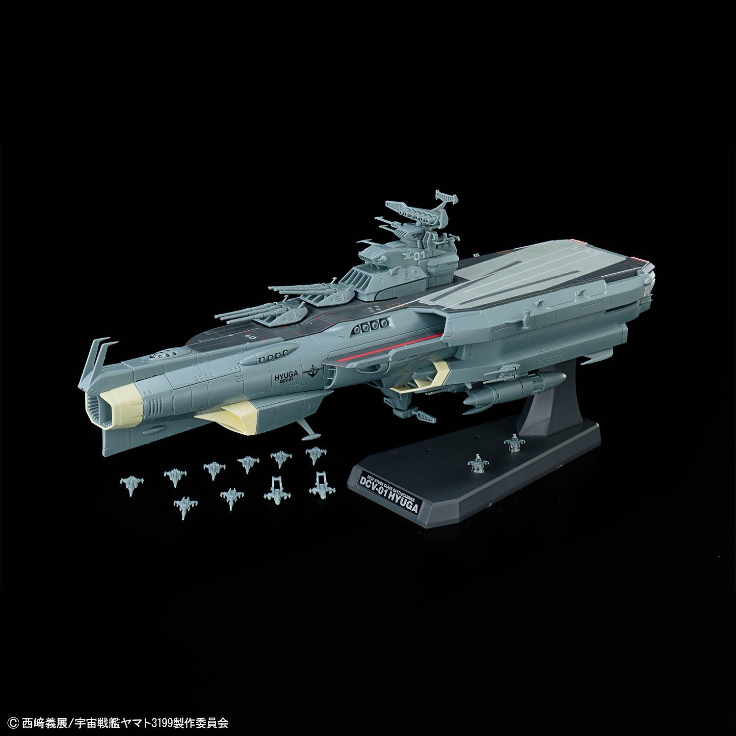 Be Forever Yamato REBEL 3199 Earth Defense Force Hyuuga-class Combat Space Carrier DCV-01 Hyuuga 1/1000 Scale Model Kit