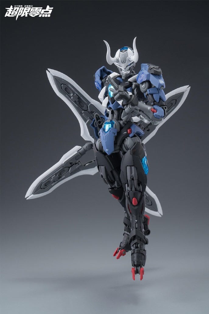 Over Zero Series Lone Shadow Full Set Deluxe 1/10 Scale Model Kit