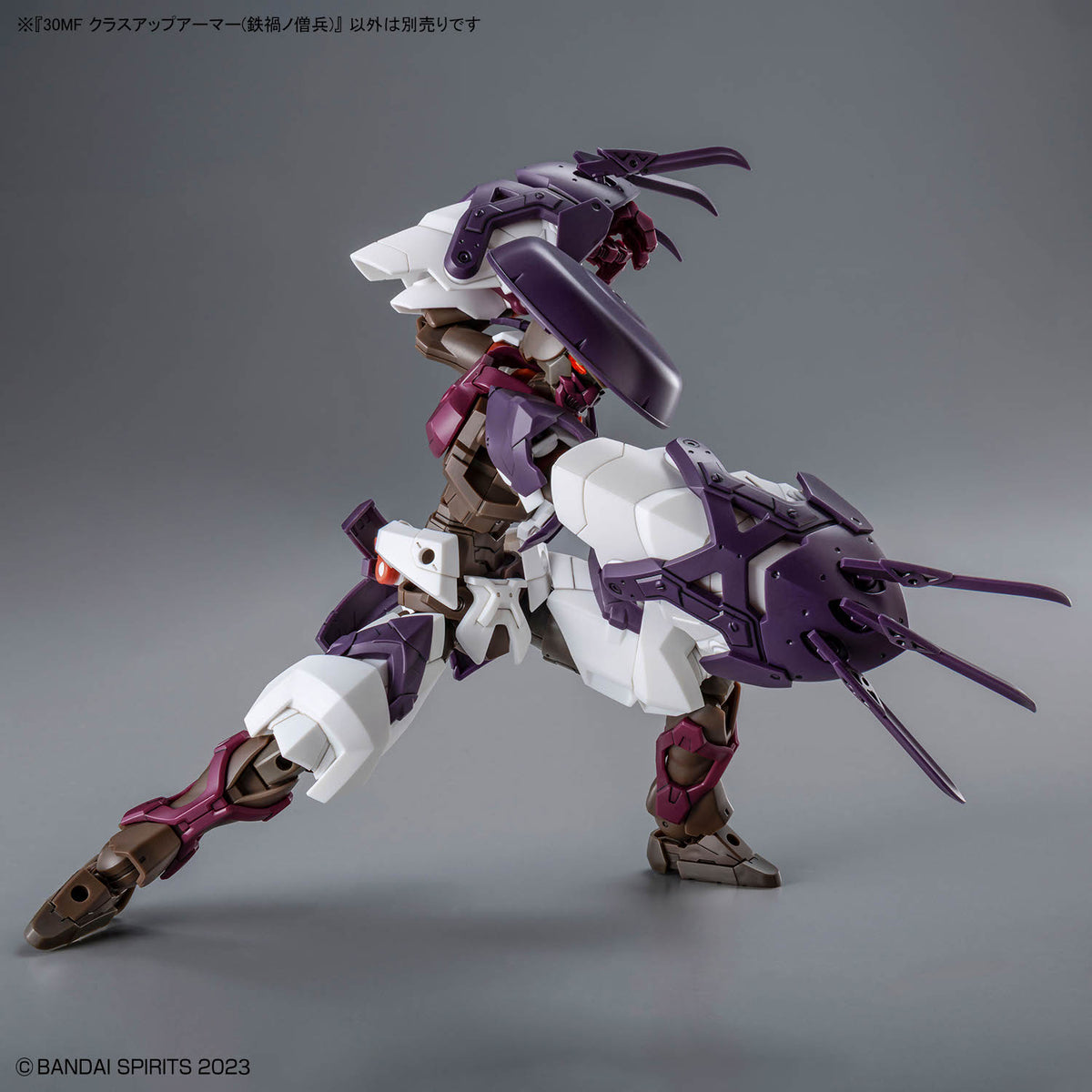 30 Minutes Fantasy #22 Class-Up Armor (Meteoric Ironmonk) Accessory Kit