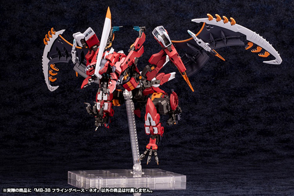 M.S.G. Modeling Support Goods Flying Base NEO