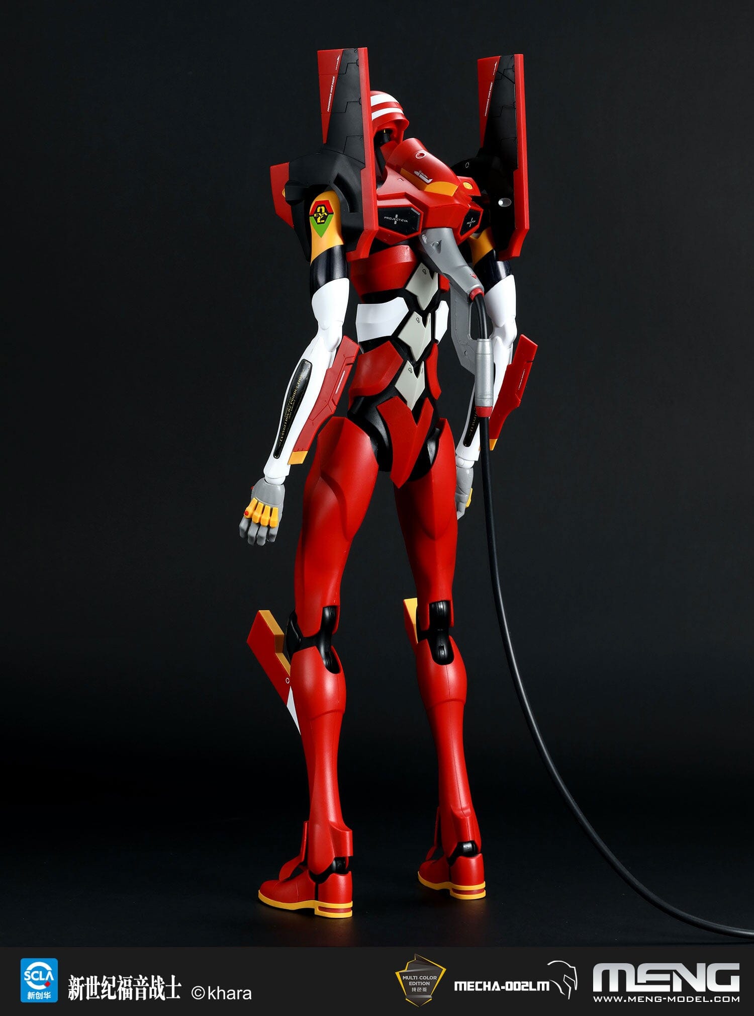 Eva O2 Rebuild of Evangelion MECHA-002LM EVA Unit-02 Ver.1.5 (Multi-Color Edi ...