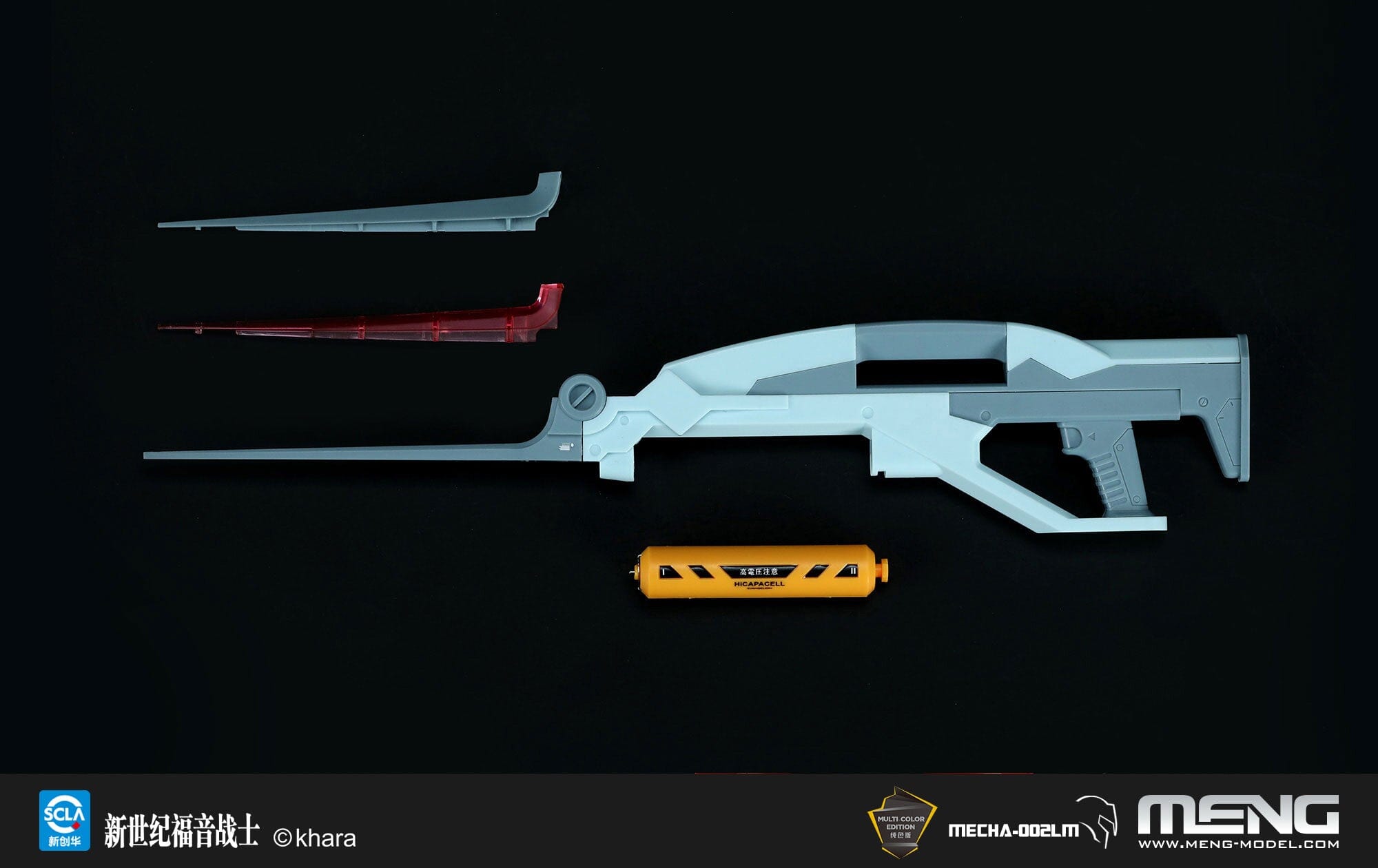 Rebuild of Evangelion MECHA-002LM EVA Unit-02 Ver.1.5 (Multi-Color Edition) Production Model Kit