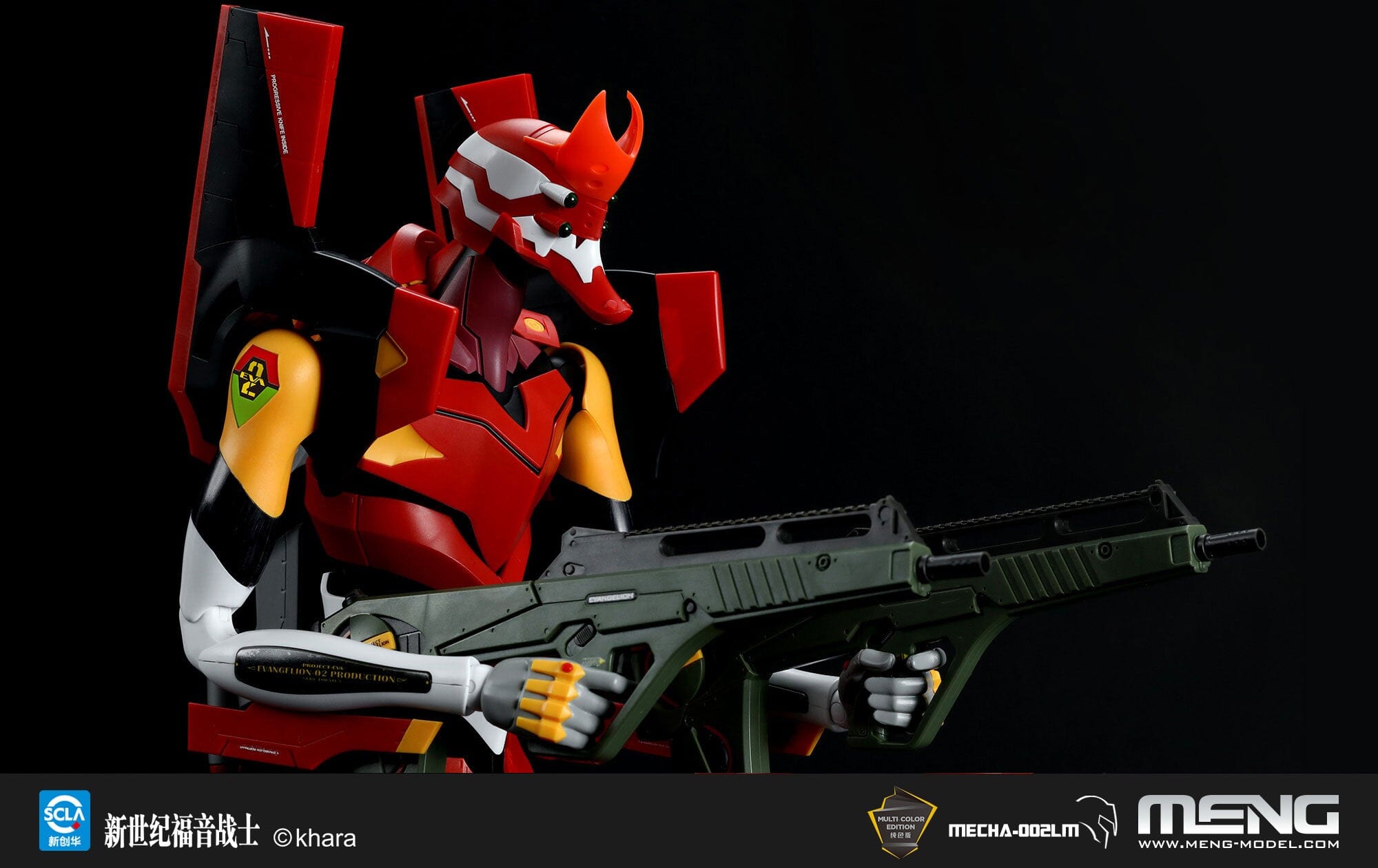Eva O2 Rebuild of Evangelion MECHA-002LM EVA Unit-02 Ver.1.5 (Multi-Color Edi ...