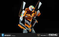 Rebuild of Evangelion MECHA-006LM EVA Proto Type-00 (Ver 1.5) Model Kit