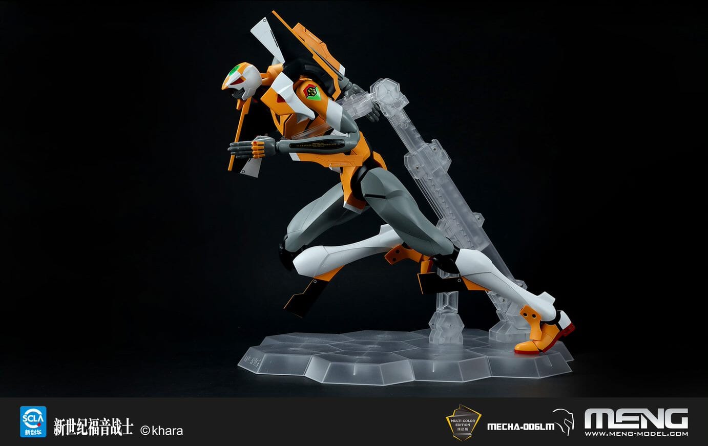 Rebuild of Evangelion MECHA-006LM EVA Proto Type-00 (Ver 1.5) Model Kit