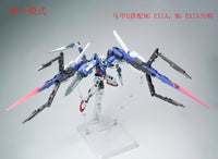 AK Model - AKMG001 - GN ARMS TYPE-E