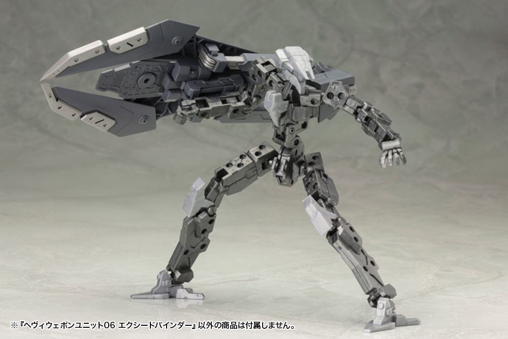 M.S.G. Modeling Support Goods Heavy Weapons Unit 06 Exceed Binder