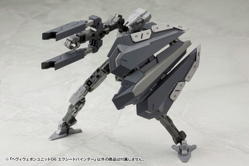 M.S.G. Modeling Support Goods Heavy Weapons Unit 06 Exceed Binder