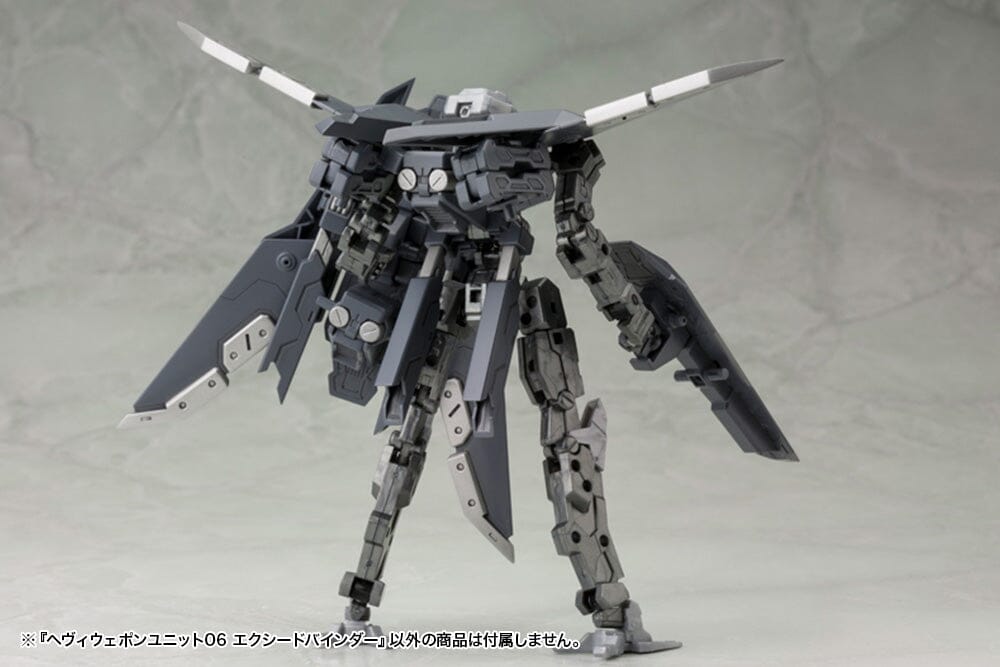 M.S.G. Modeling Support Goods Heavy Weapons Unit 06 Exceed Binder