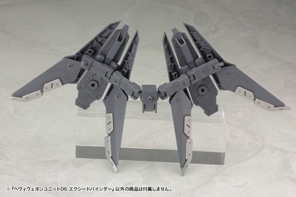 M.S.G. Modeling Support Goods Heavy Weapons Unit 06 Exceed Binder