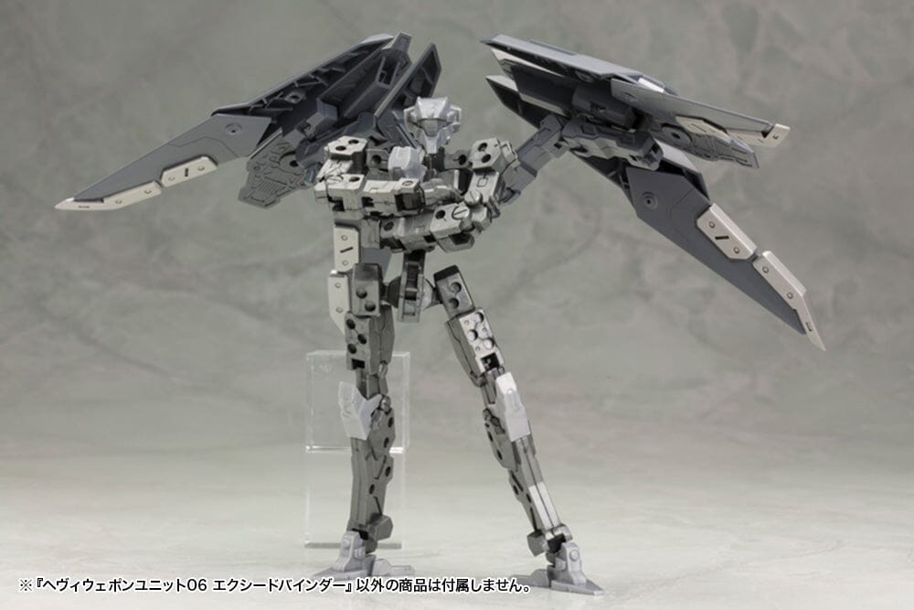 M.S.G. Modeling Support Goods Heavy Weapons Unit 06 Exceed Binder
