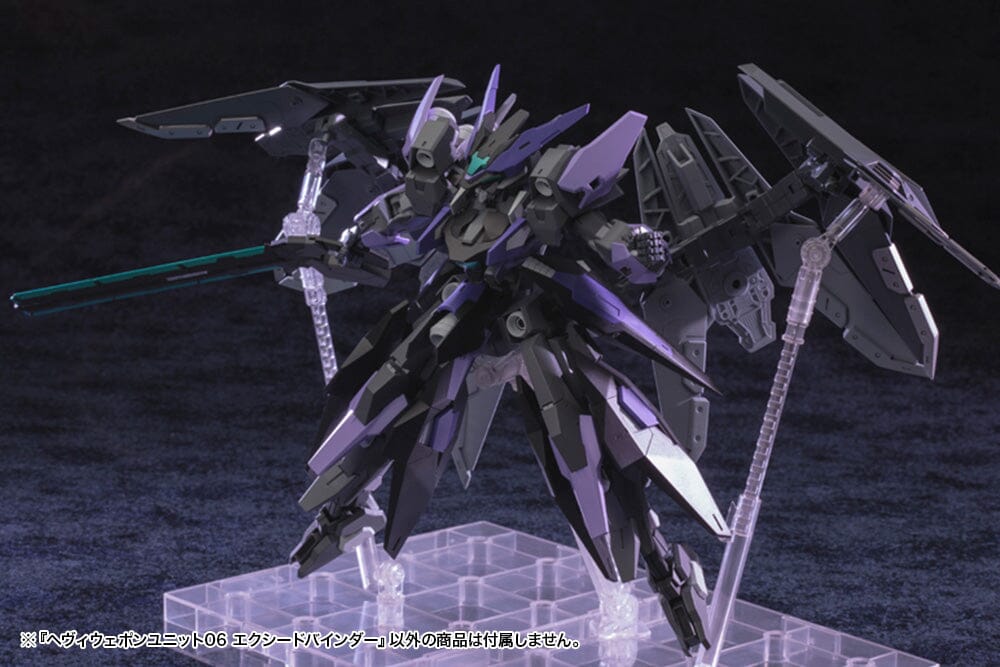 M.S.G. Modeling Support Goods Heavy Weapons Unit 06 Exceed Binder