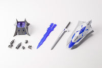 M.S.G. Modeling Support Goods Heavy Weapon Unit 25 Knight Master Sword