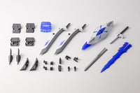 M.S.G. Modeling Support Goods Heavy Weapon Unit 25 Knight Master Sword