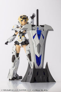 M.S.G. Modeling Support Goods Heavy Weapon Unit 25 Knight Master Sword