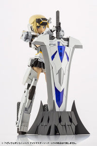 M.S.G. Modeling Support Goods Heavy Weapon Unit 25 Knight Master Sword