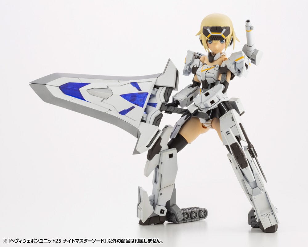 M.S.G. Modeling Support Goods Heavy Weapon Unit 25 Knight Master Sword