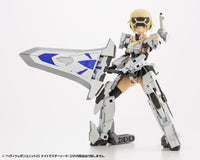 M.S.G. Modeling Support Goods Heavy Weapon Unit 25 Knight Master Sword