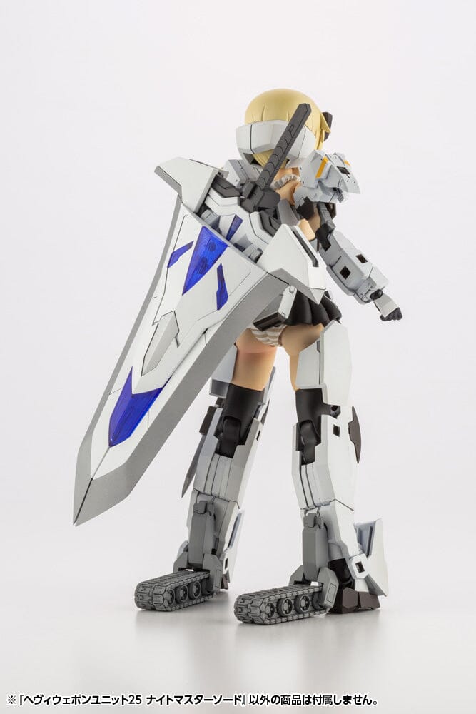M.S.G. Modeling Support Goods Heavy Weapon Unit 25 Knight Master Sword