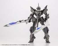 M.S.G. Modeling Support Goods Heavy Weapon Unit 25 Knight Master Sword