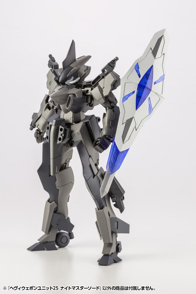 M.S.G. Modeling Support Goods Heavy Weapon Unit 25 Knight Master Sword