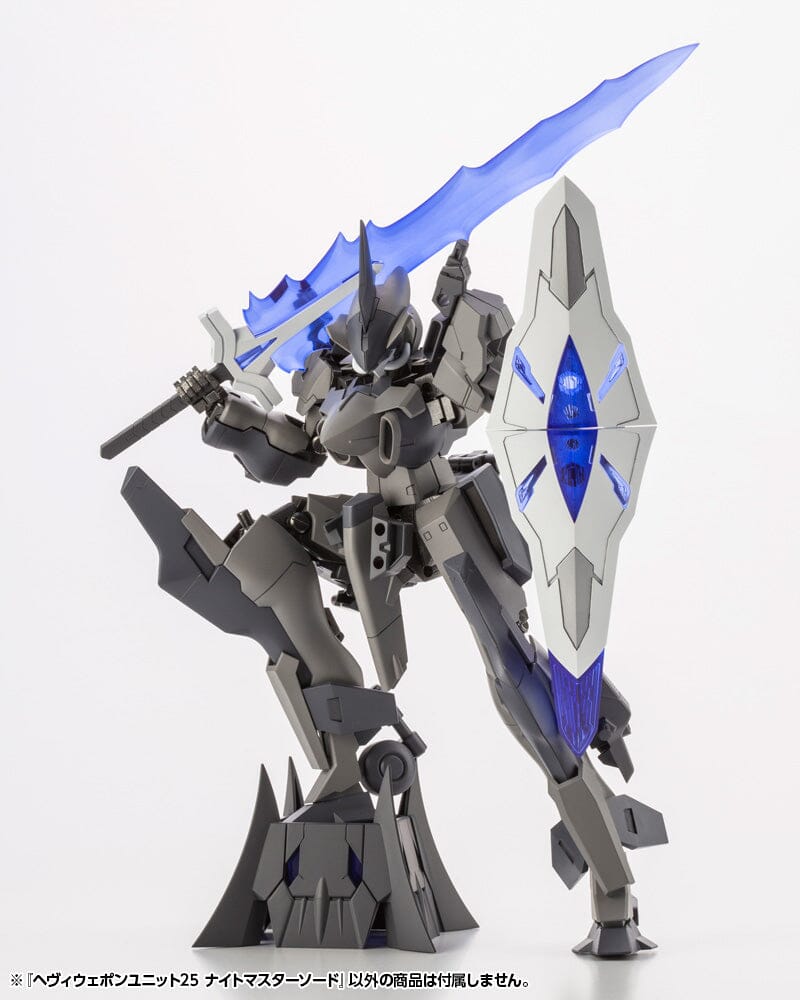 M.S.G. Modeling Support Goods Heavy Weapon Unit 25 Knight Master Sword