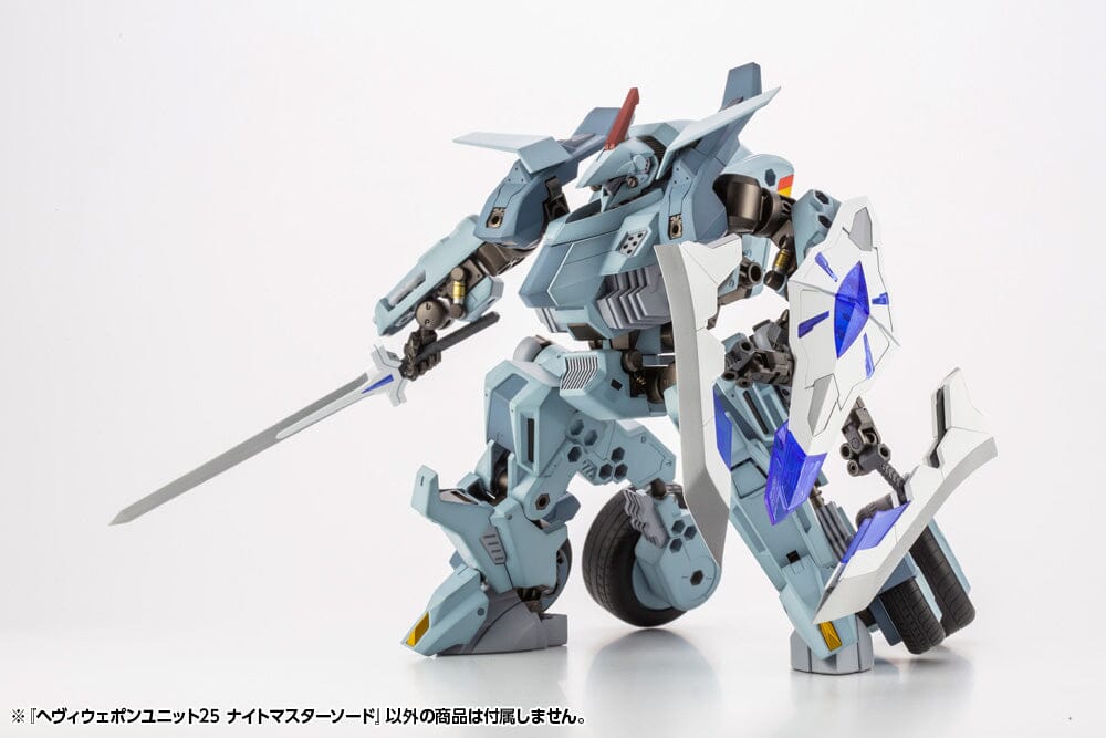 M.S.G. Modeling Support Goods Heavy Weapon Unit 25 Knight Master Sword