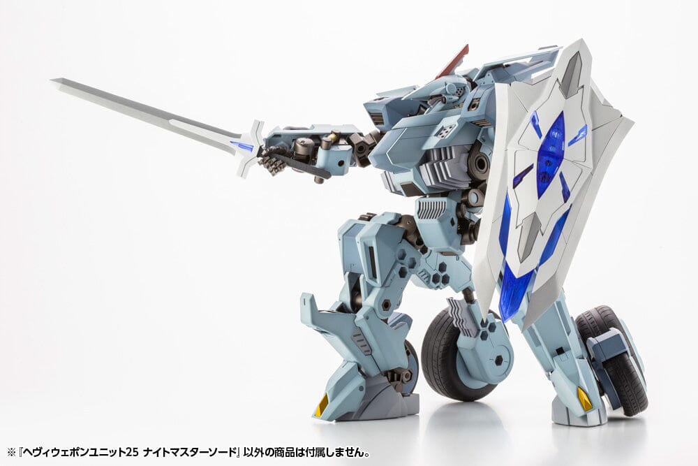 M.S.G. Modeling Support Goods Heavy Weapon Unit 25 Knight Master Sword